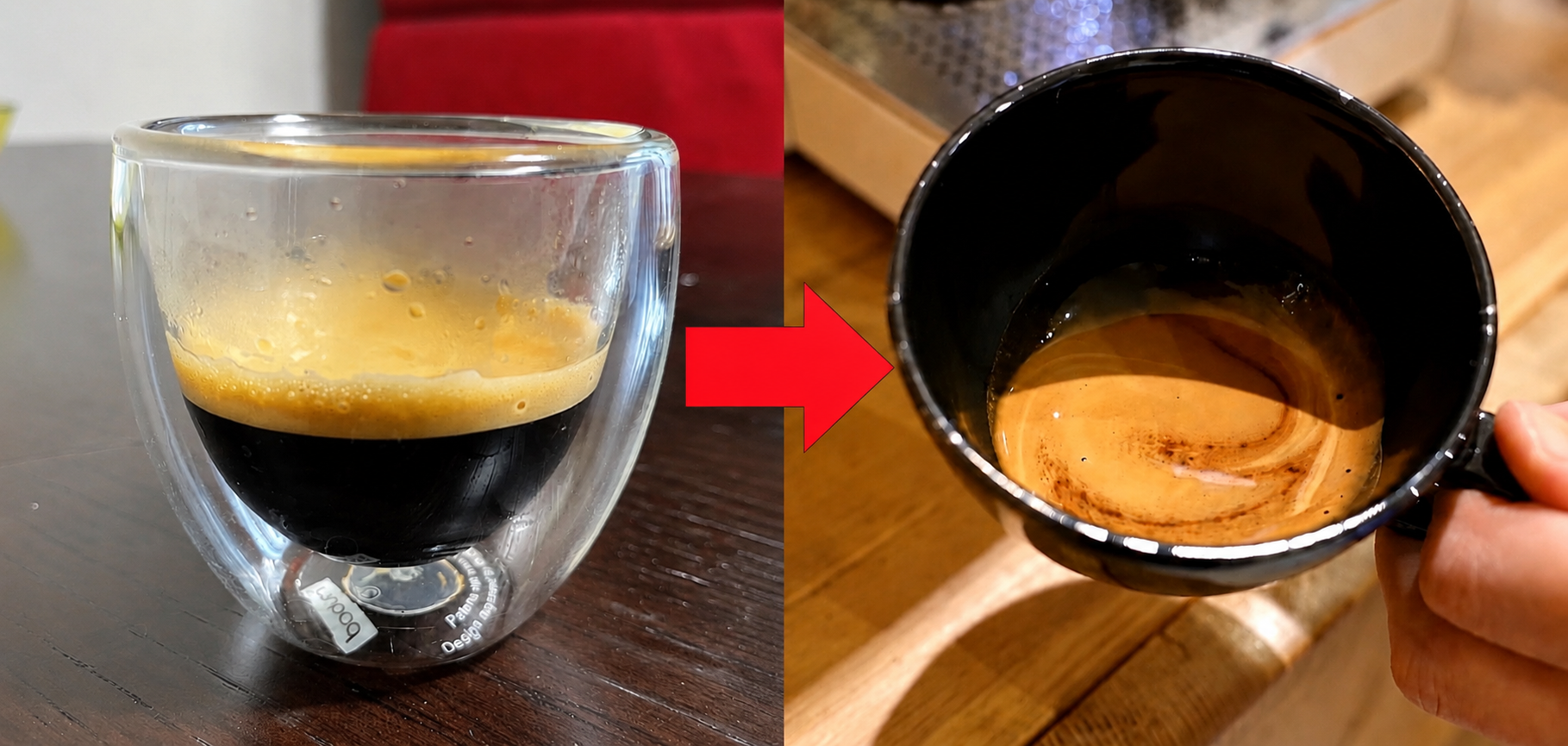 Before After エスプレッソ比較